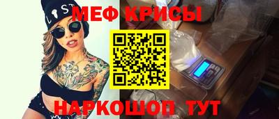 героин Кунгур