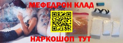 героин Кунгур