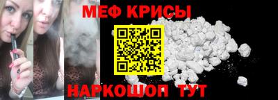 героин Кунгур