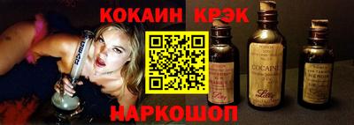 винт Кулебаки