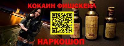 PSILOCYBIN Кумертау