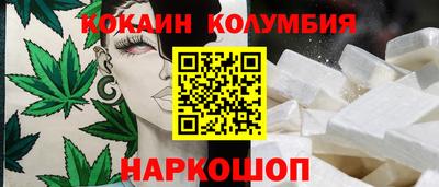PSILOCYBIN Кумертау