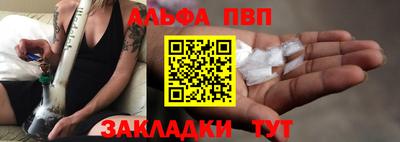 PSILOCYBIN Кумертау