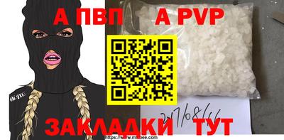 PSILOCYBIN Кумертау