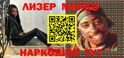 винт Кулебаки