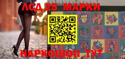 героин Кунгур