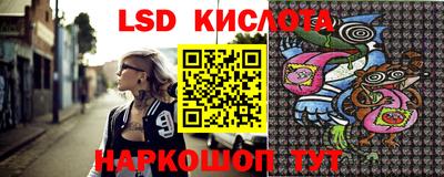 винт Кулебаки