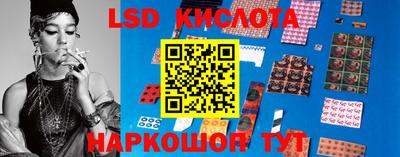 героин Кунгур