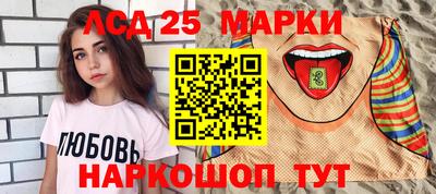 винт Кулебаки