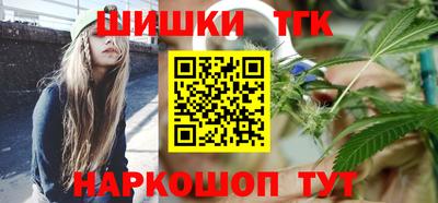 PSILOCYBIN Кумертау