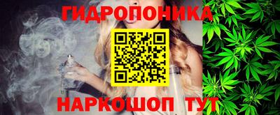 героин Кунгур