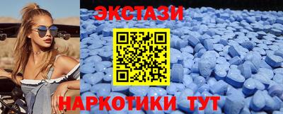 героин Кунгур