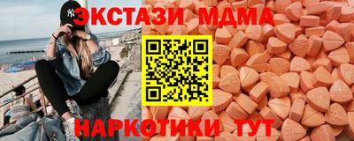 винт Кулебаки