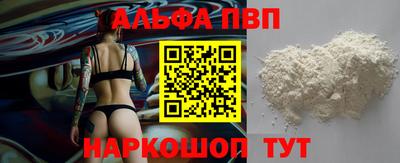 PSILOCYBIN Кумертау