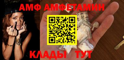 PSILOCYBIN Кумертау