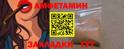 героин Кунгур