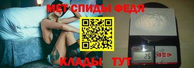 героин Кунгур