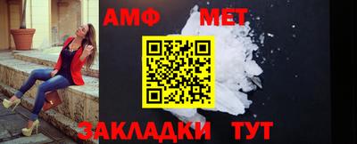 героин Кунгур