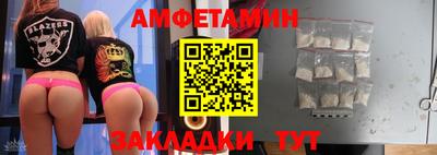 винт Кулебаки