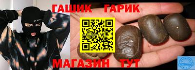 винт Кулебаки