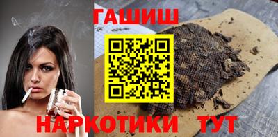 PSILOCYBIN Кумертау