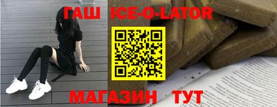 винт Кулебаки