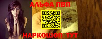 винт Кулебаки