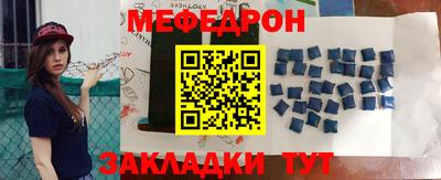 героин Кунгур