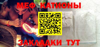 винт Кулебаки