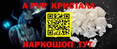 винт Кулебаки