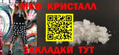 винт Кулебаки